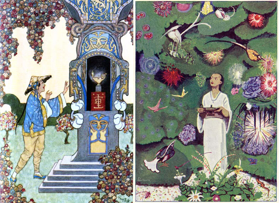 Алладин в образе китайца с лампой.