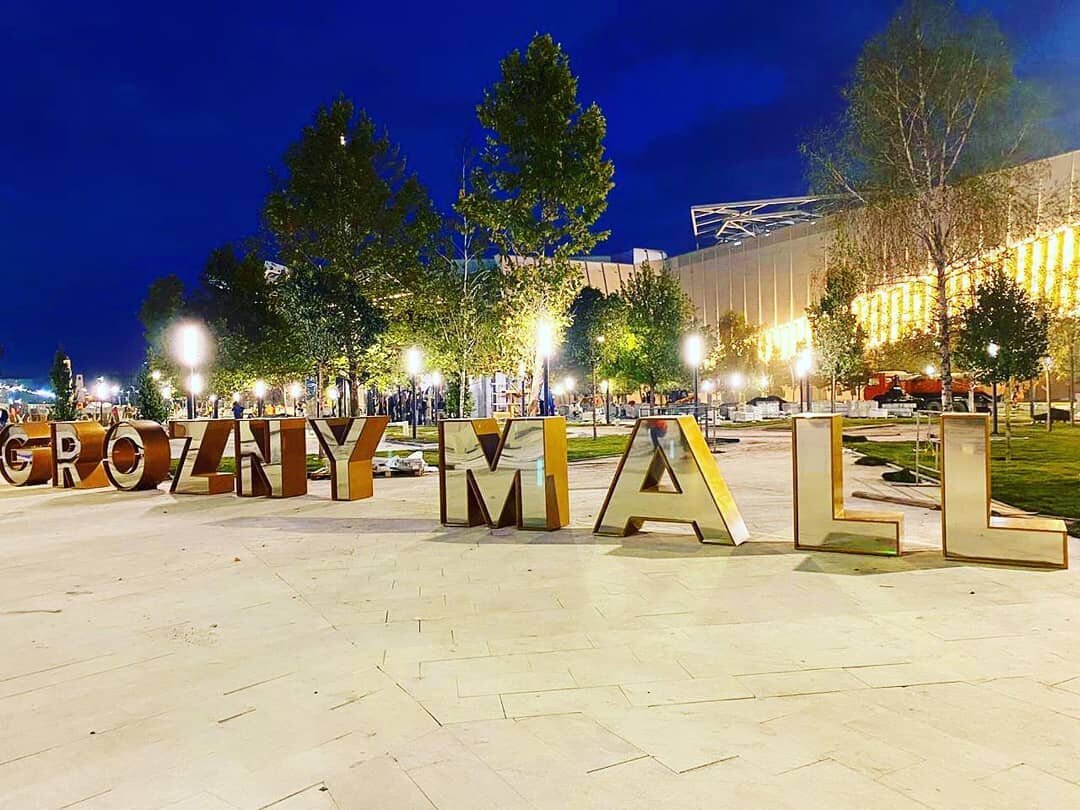 @grozny_mall 