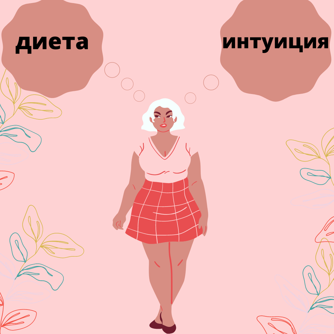 что выбираешь ты? Пиши в комментарии