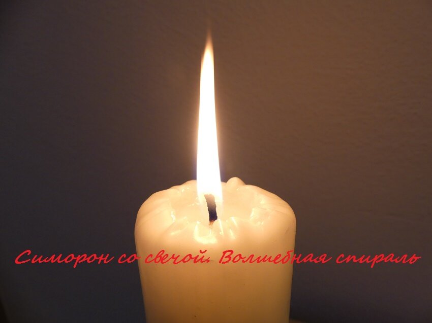 картинка автора