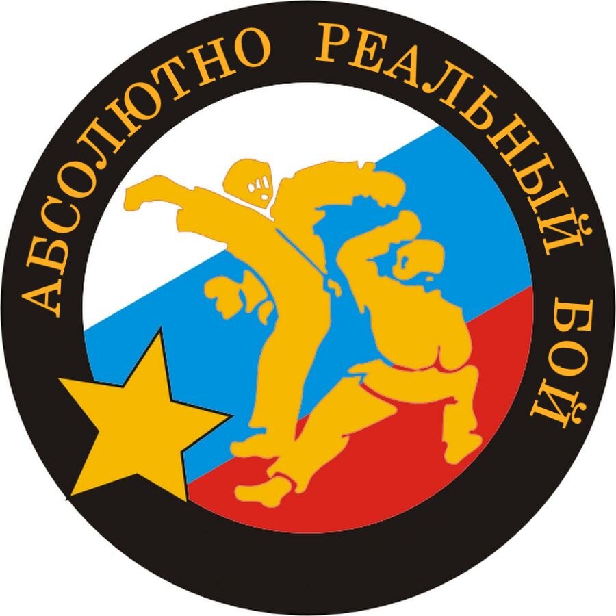 Изображение взято из открытых источников