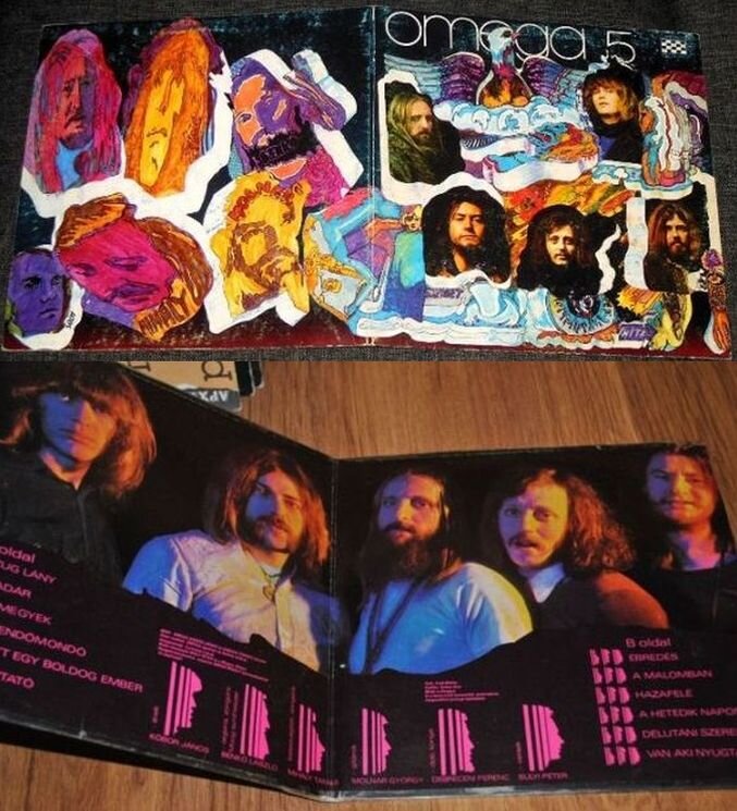 Внешний и внутренний развороты конверта альбома "Omega 5", 1973 г.