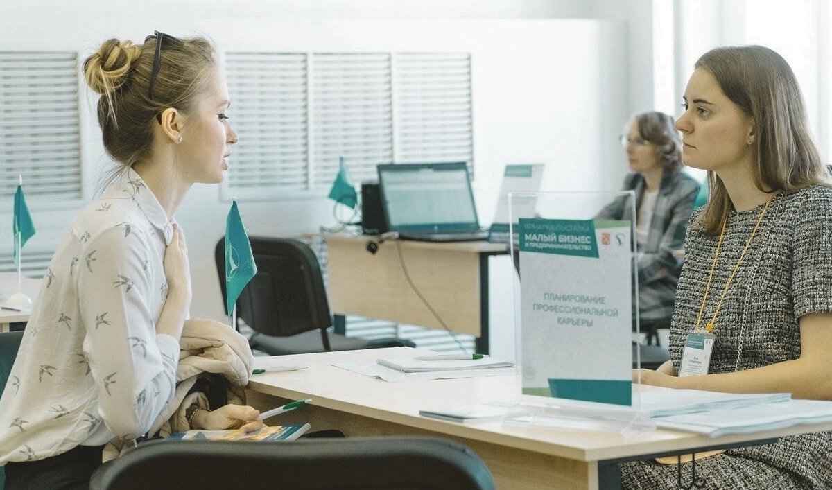 Организовать учебу от Центра Занятости оказалось несложно