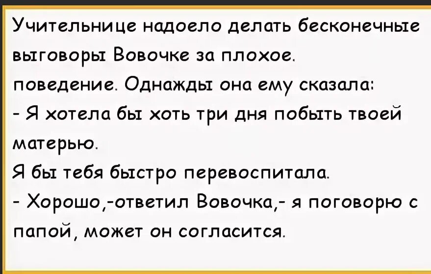 картинка взята из публичного доступа яндекс картинки