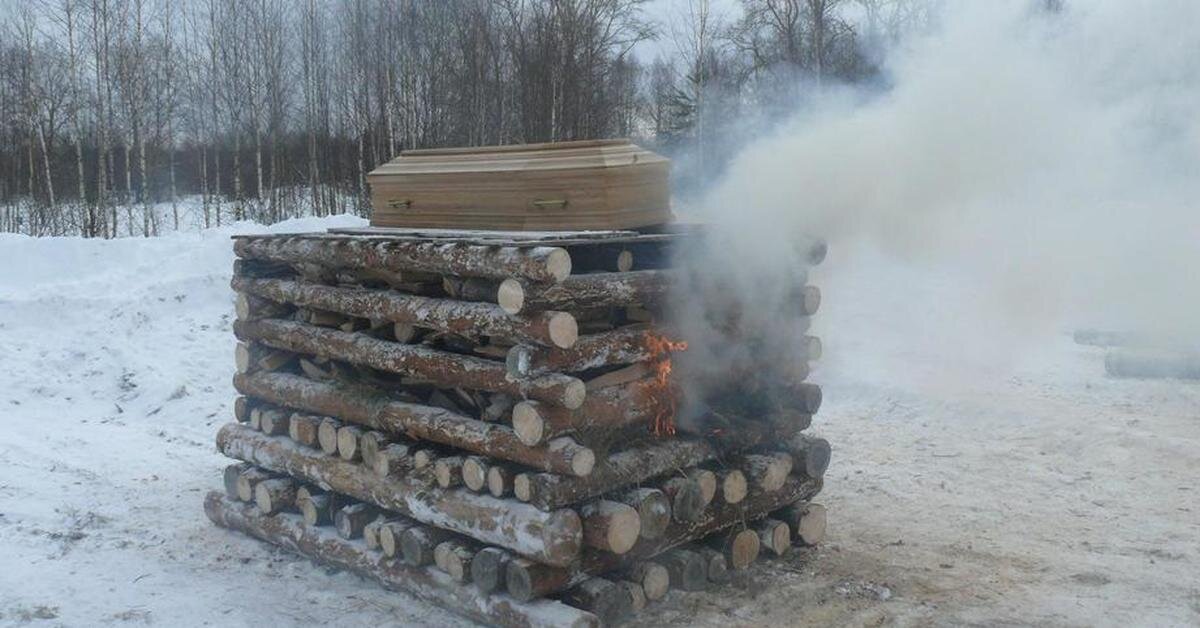 Вот этим костром заинтересовалась прокуратура.