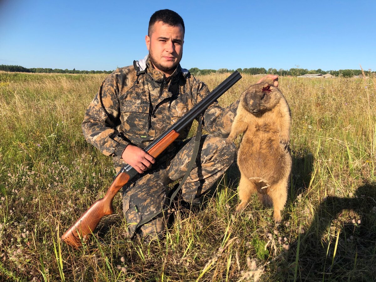 Дата 05.08.2020г. Вес около 7 килограмм.