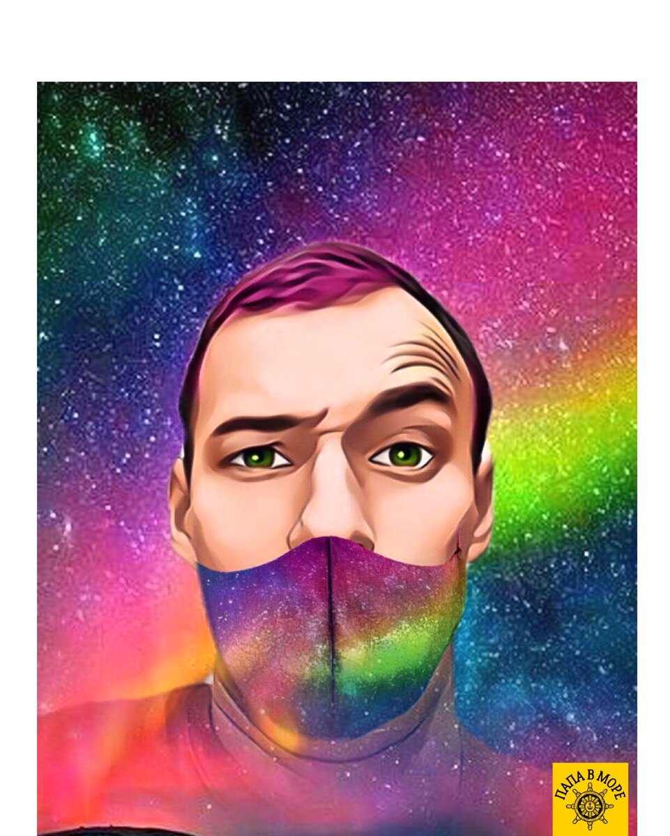 Мореходная астрономия?! Не, не слышал😁