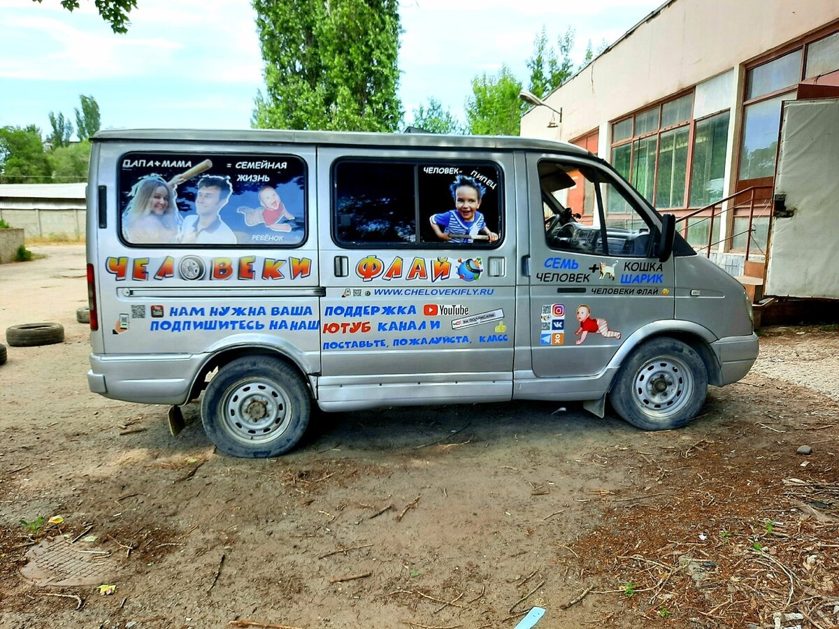 Вот такой наш боевой друг!