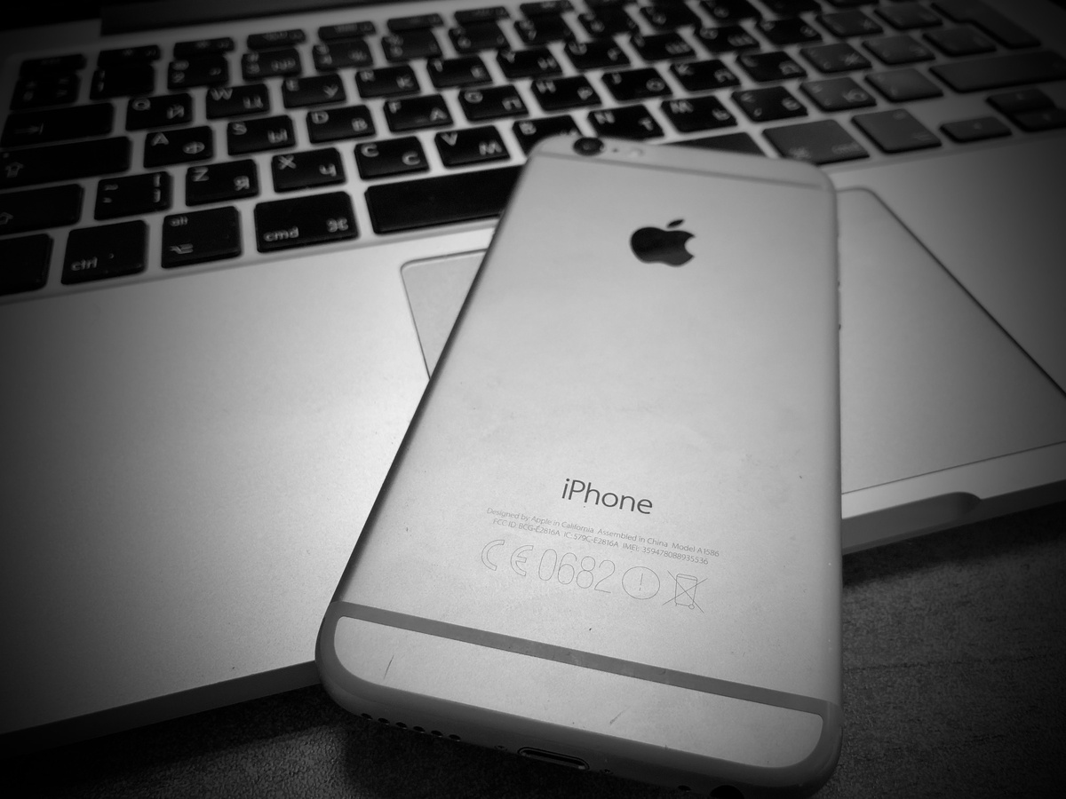 Какие устройства не получат iOS 15