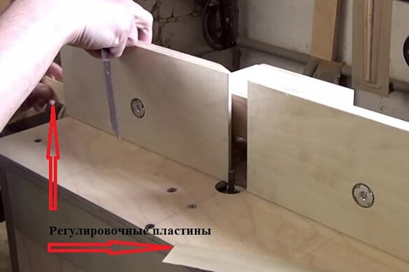 Пошаговая инструкция с чертежами по изготовлению лифта (подъемника) для фрезера своими руками