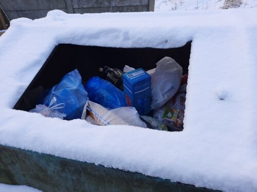 А вот и картон в виде коробочки...