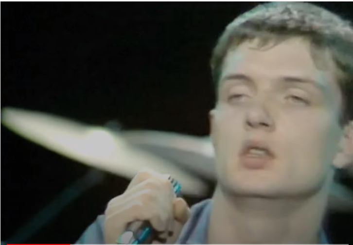 Отчужденный взгляд Йена