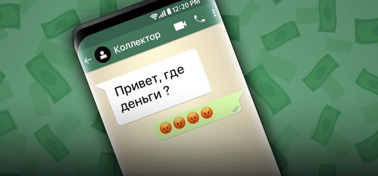 Источник из интернета