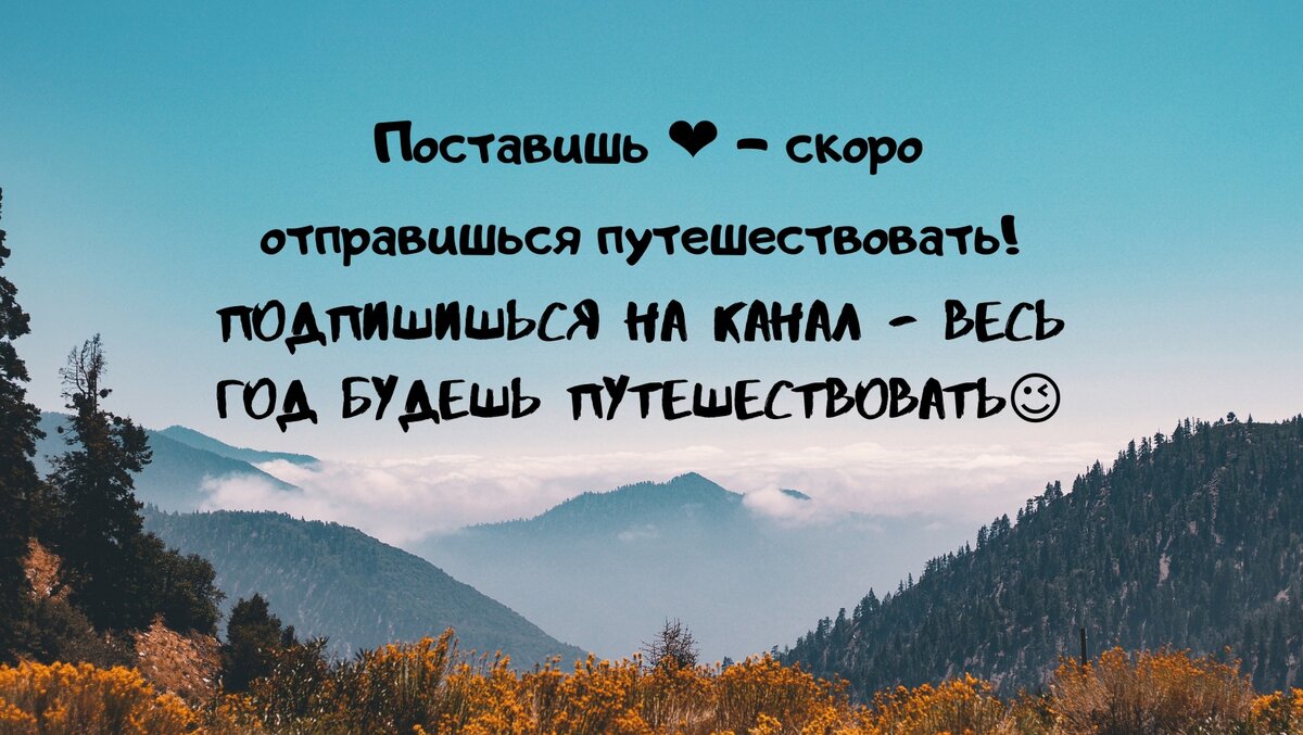 Три девайса, которые значительно упрощают жизнь родителям с детьми в путешествиях