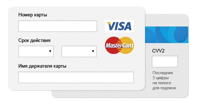 https://mybanktut.ru/