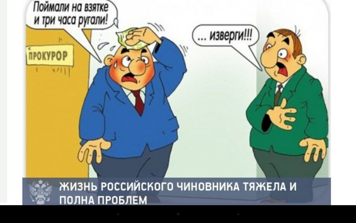Добавить нечего... А кому сейчас легко? взято с яндекс картинок
