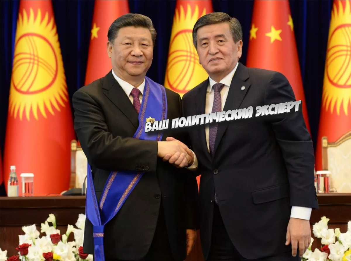 Президент Кыргызстана С. Жээнбеков и С. Цзиньпин