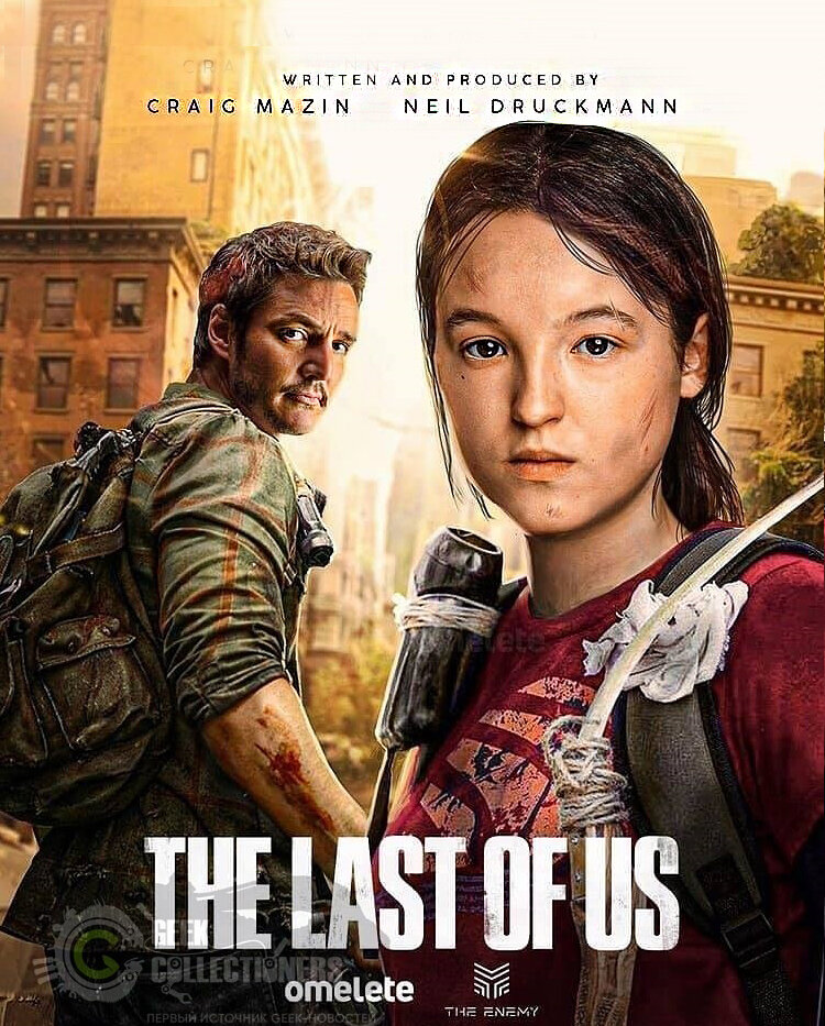 Педро Паскаль, Белла Рамзи, The Last of Us. Коллаж. Источник sun2-9.userapi.com