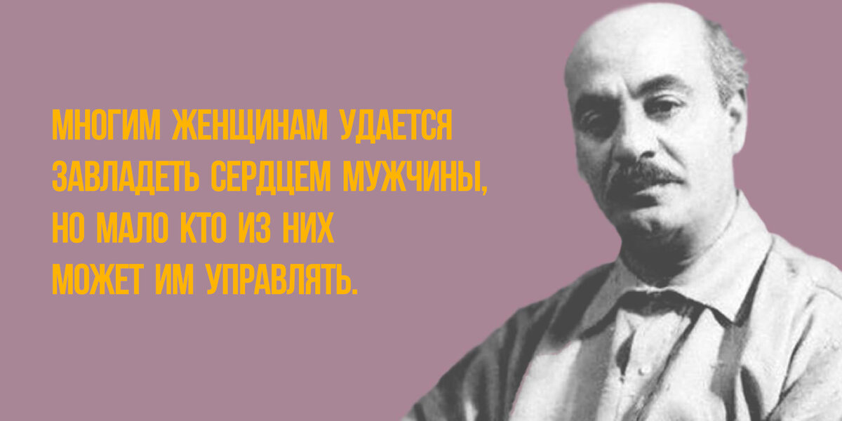 Джебран Халиль Джебран