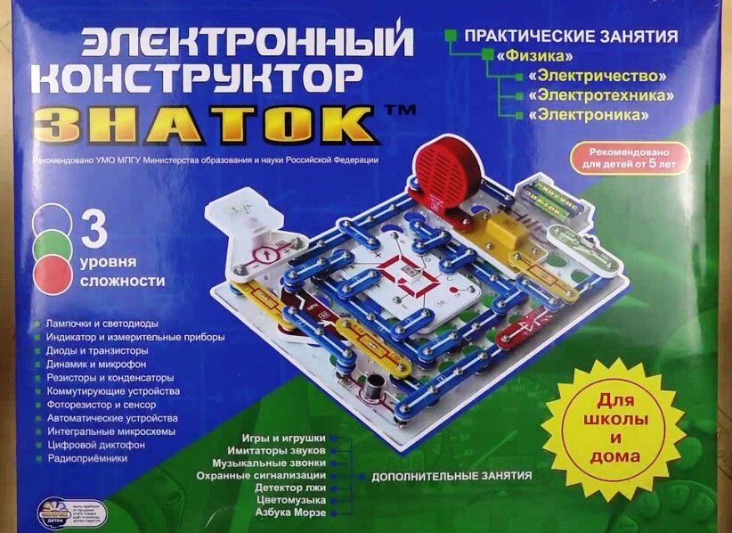 Электронный конструктор знаток играем и учимся 320 схем