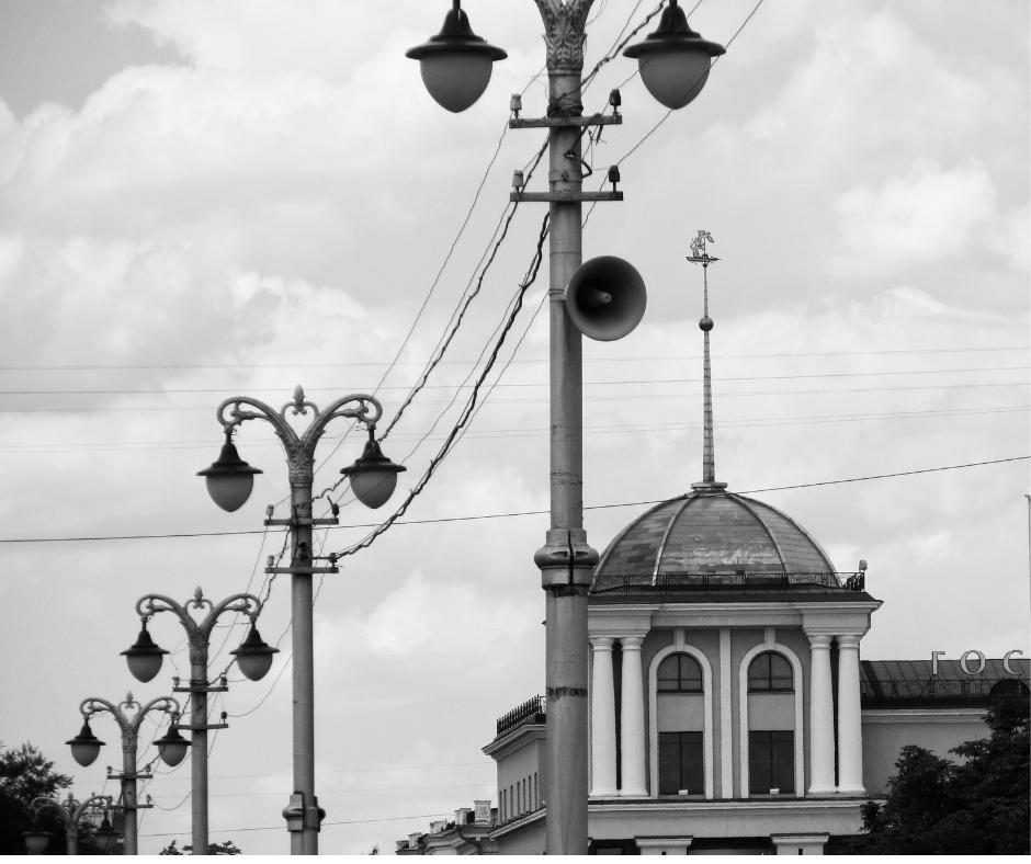 Белгородский городской пейзаж. Автор: Marianna Garmash. Фото: canva.com/photos