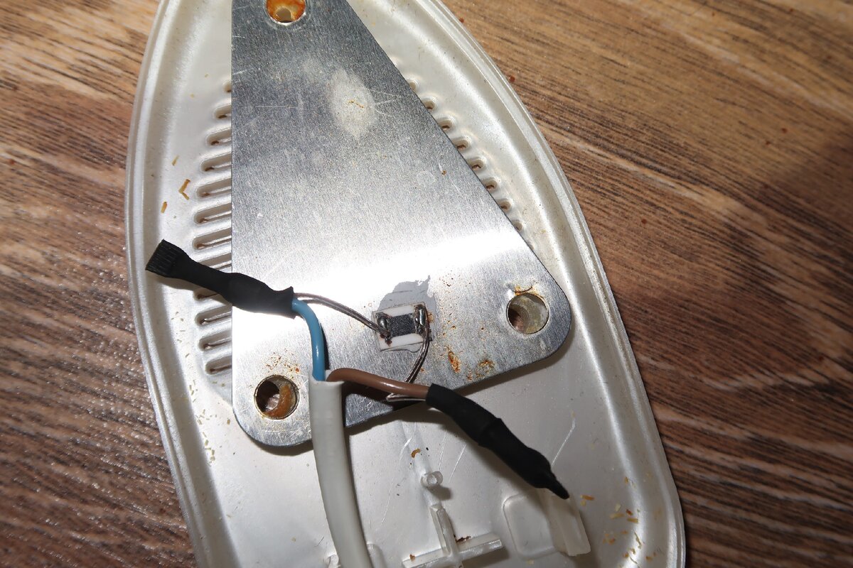 Быстрый ремонт сушилки для обуви своими руками | Инженер-Электрик⚡ | Дзен