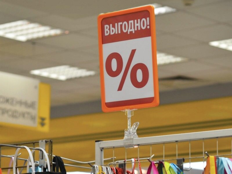 пос-материалы