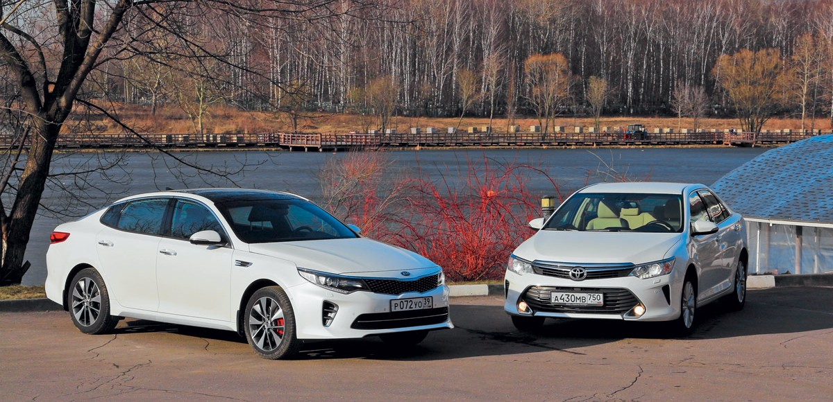 Kia Optima и Toyota Camry