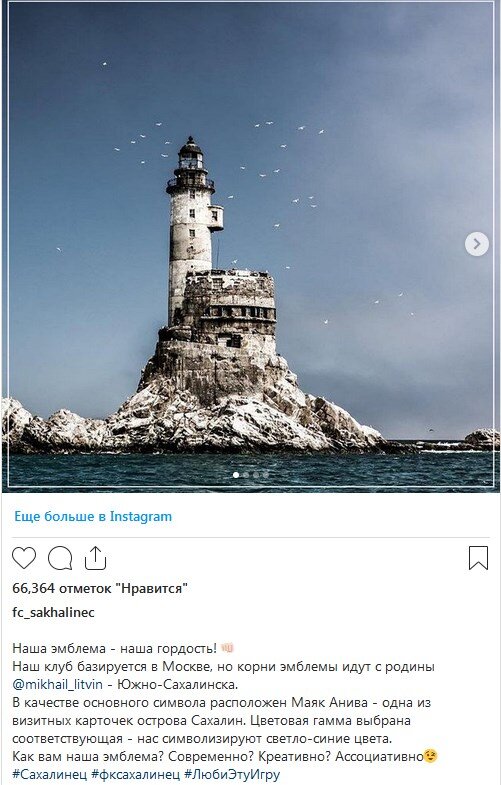 фото из открытых источников