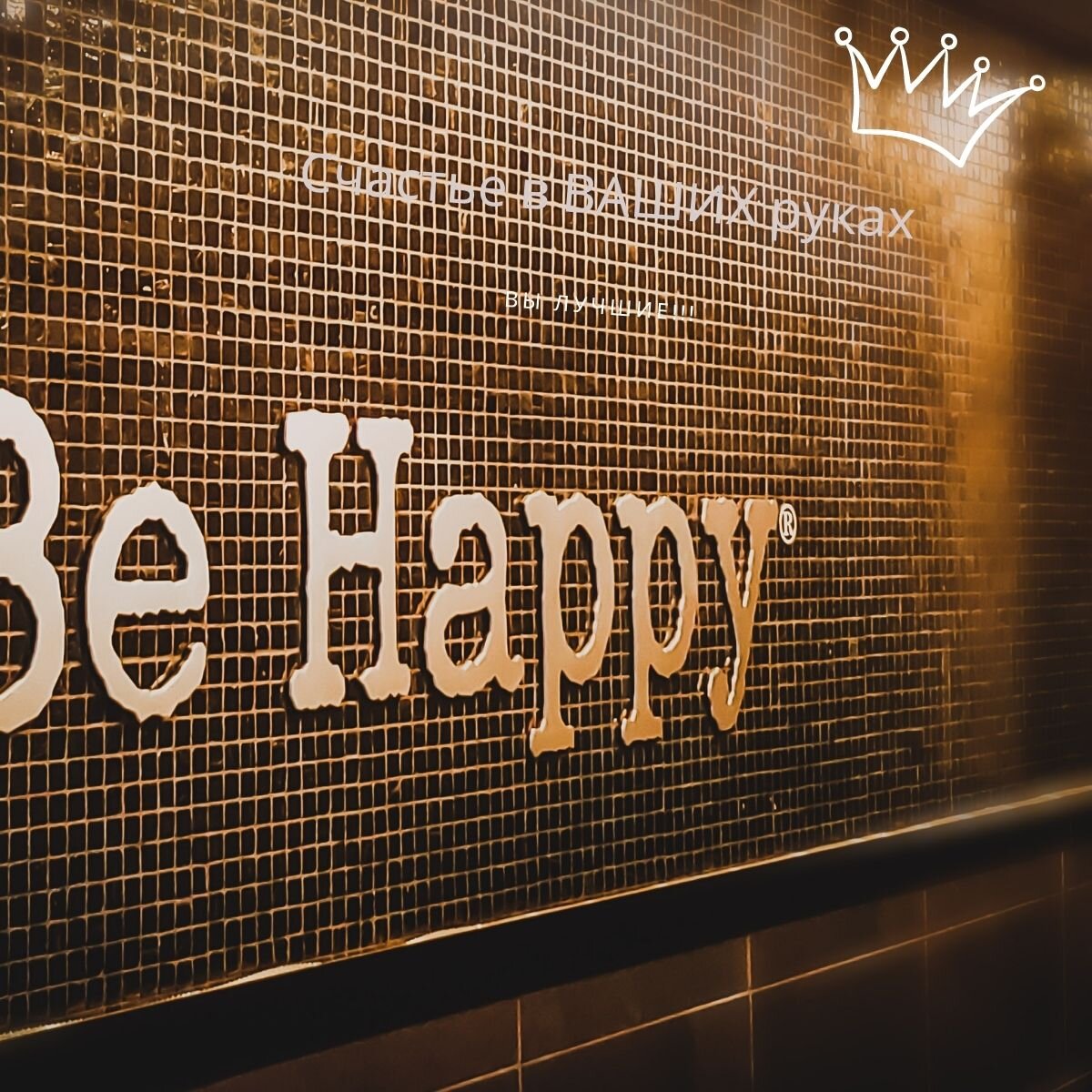 Присмотритесь, и найдёте ответ)