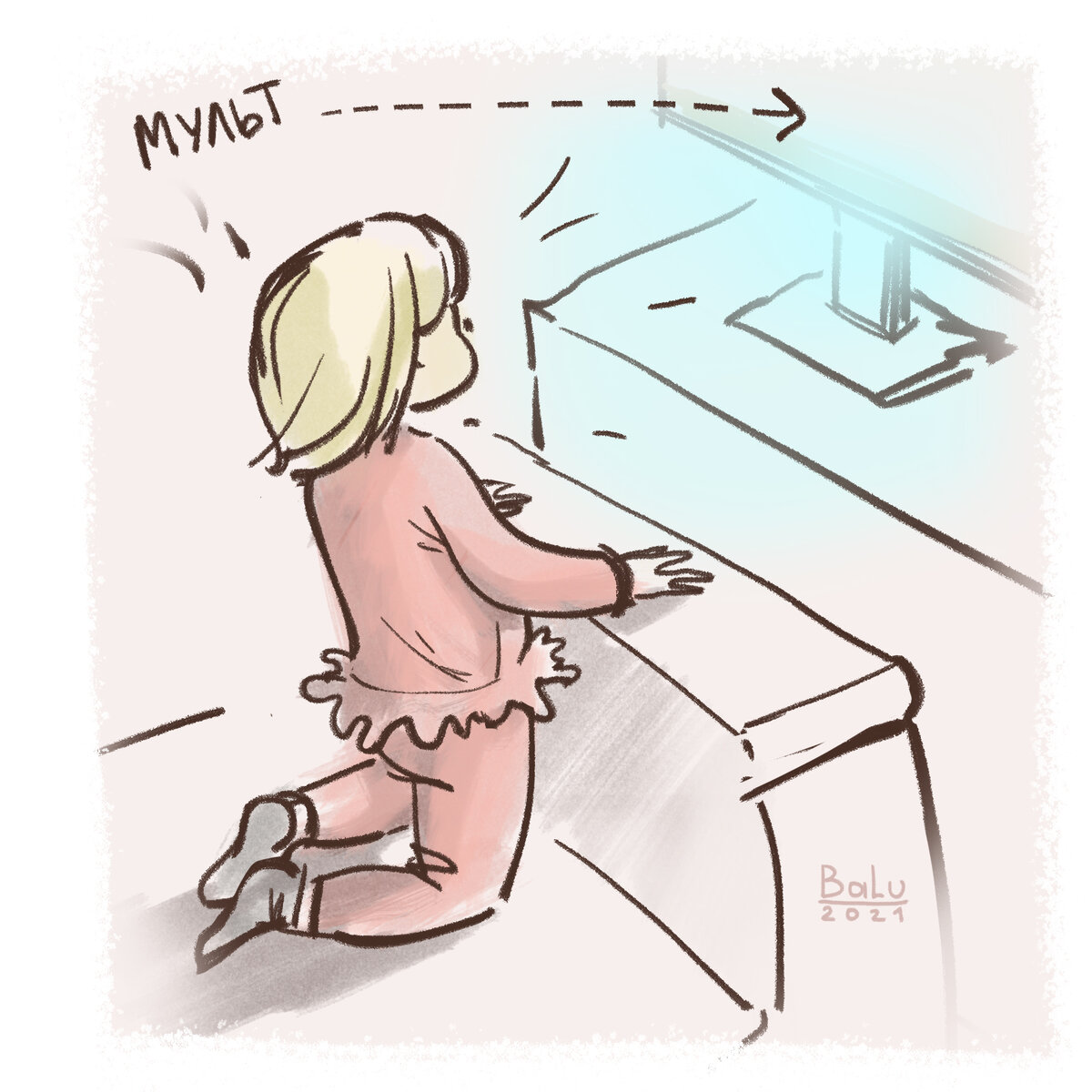 автор @balu_pic