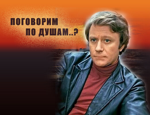 Андрей Миронов - памяти великого актёра