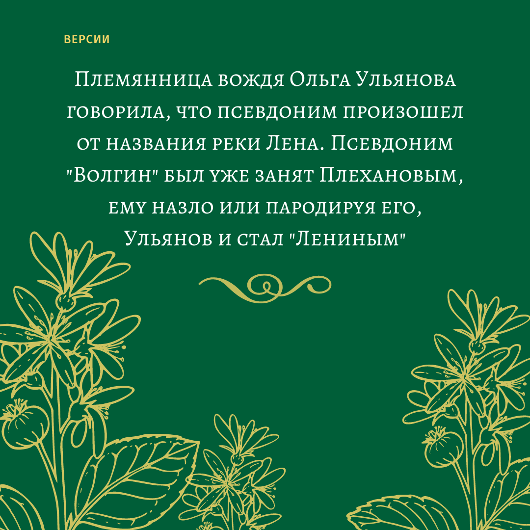 Версия для полноты картины