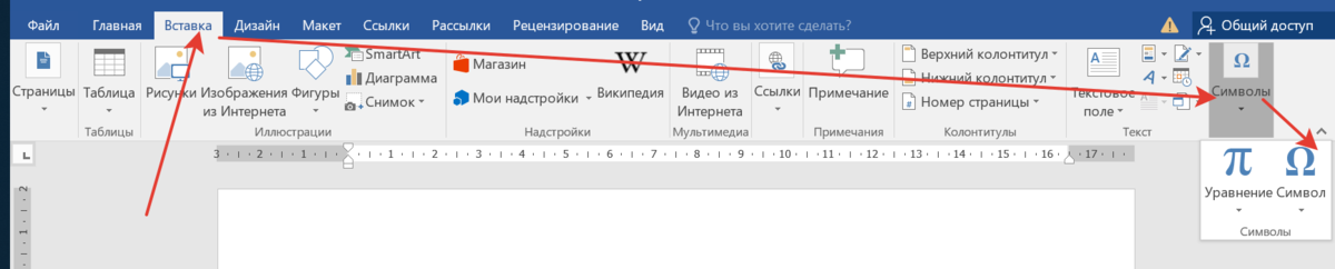 Смайлики празднуют юбилей ;-) | Securelist