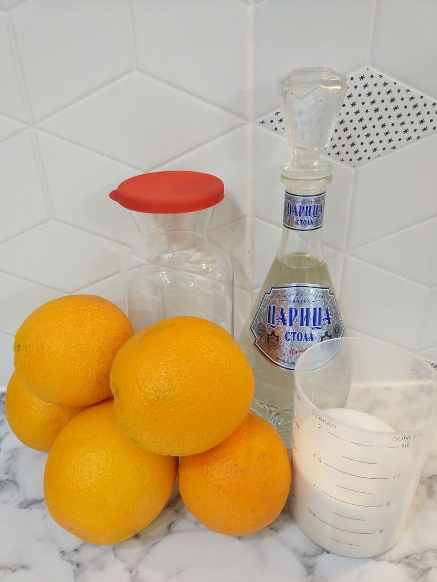 ингредиенты