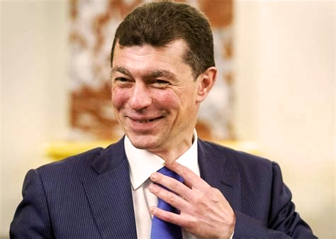 Минтруд РФ