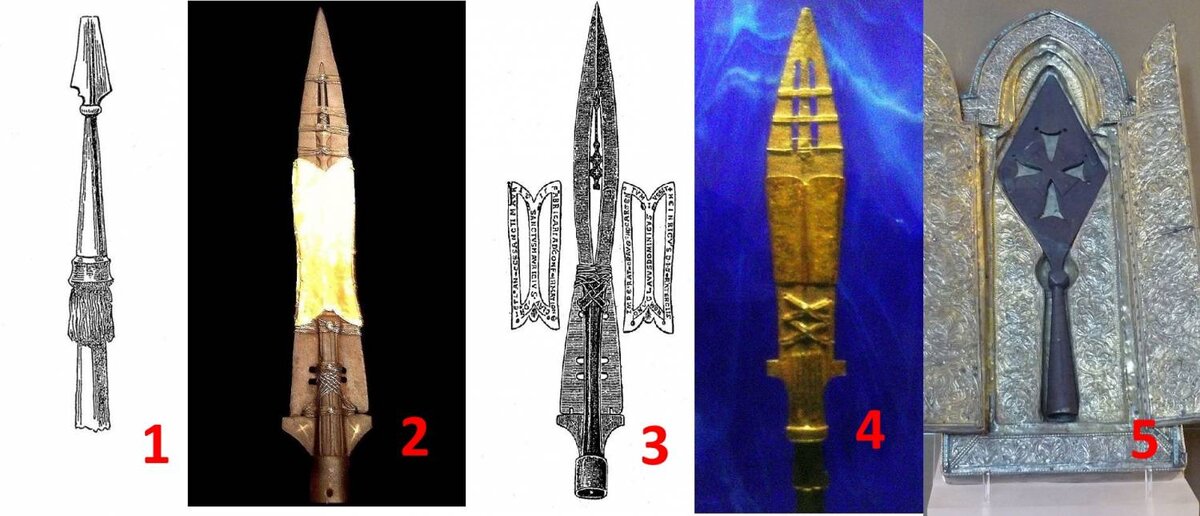 Армянское копье судьбы фото
