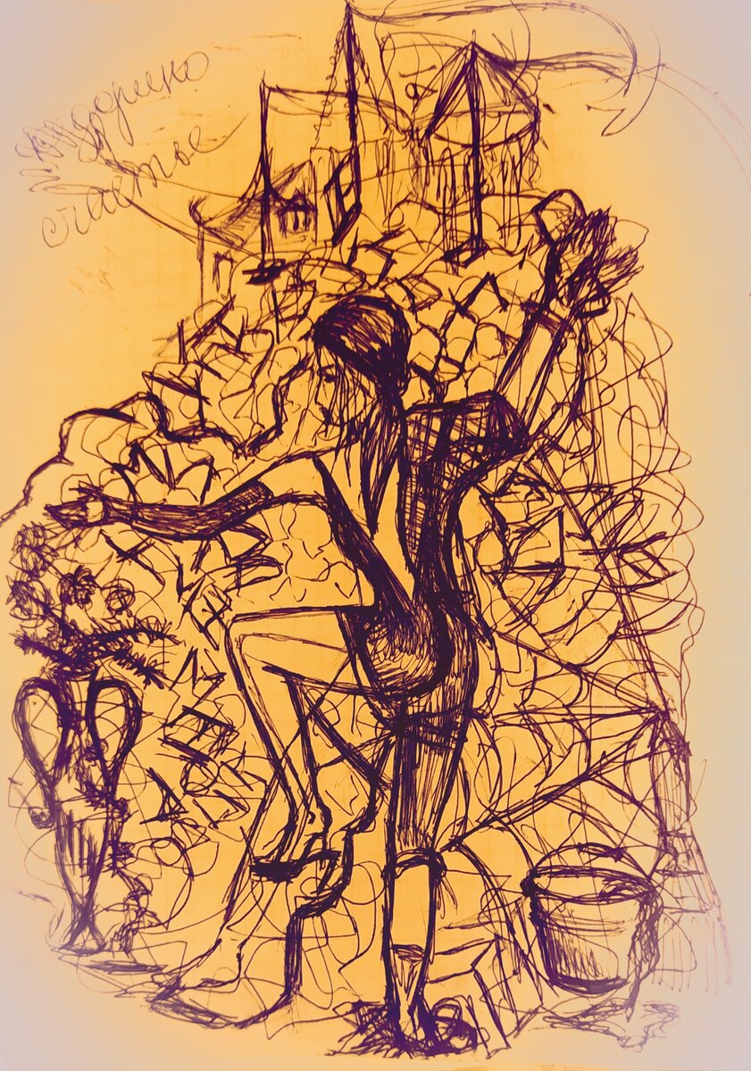 "Пчелка" всегда в работе...