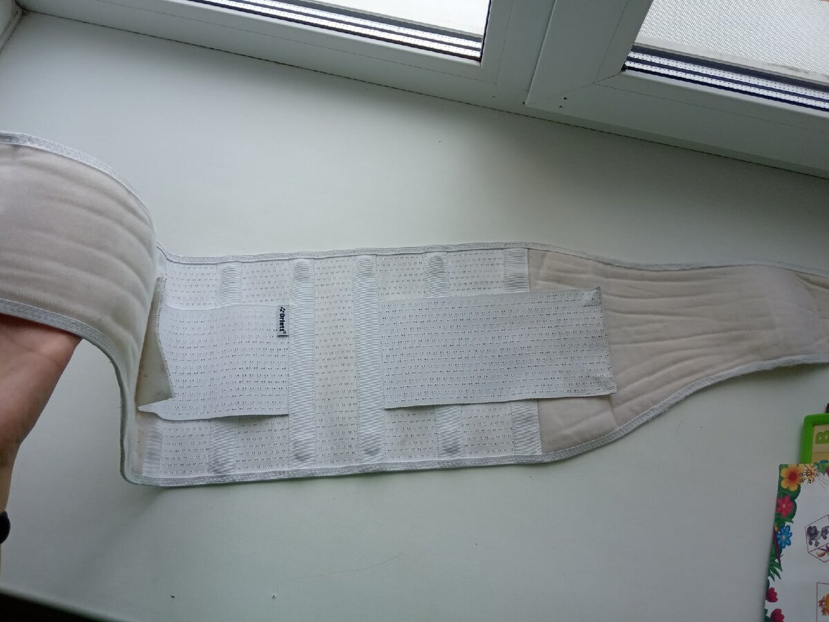 Бандаж для беременных (для спины) отдала через Авито за вкусняшку. Фото автора