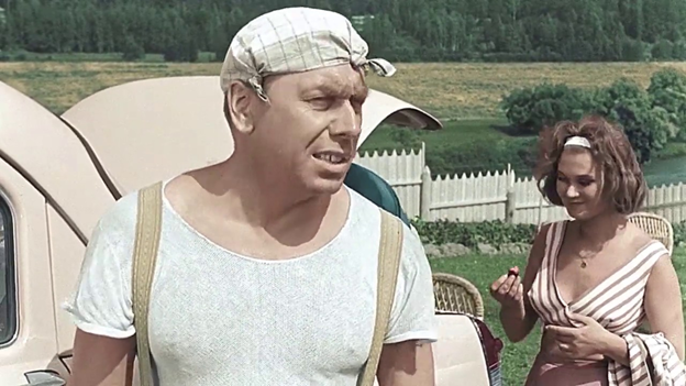 Сокол-Кружкин «Берегись автомобиля».