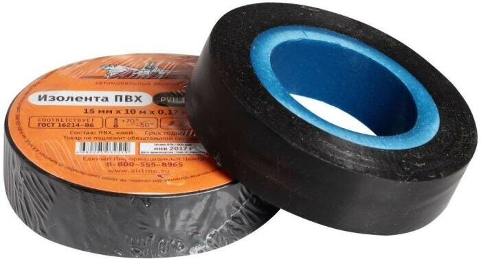 Изолента бывает очень разная. ¦Фото: ya.ru.