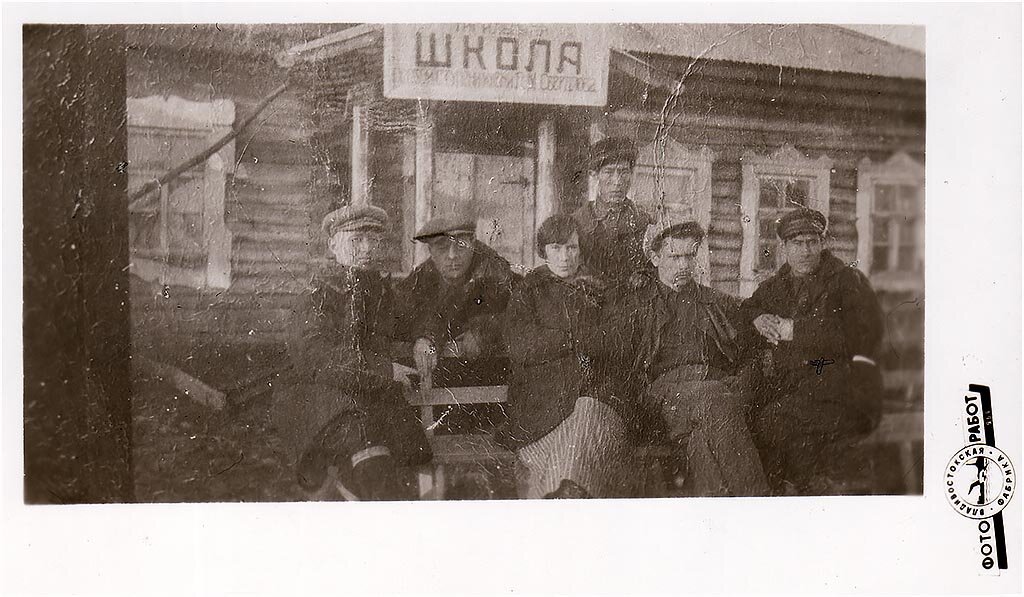 Тигильская школа в 20-х годах.