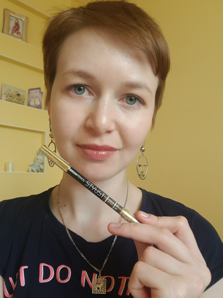 Мои бровки до