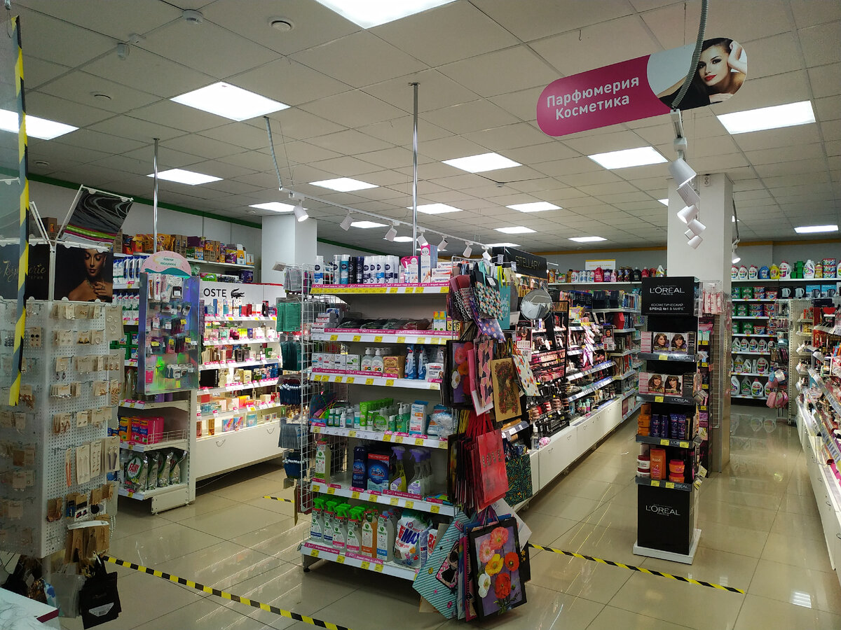 Все фотографии в статье авторские