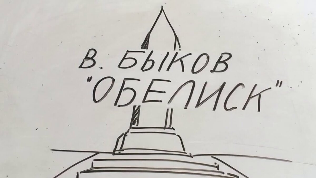 Источник: https://www.youtube.com/watch?v=zFum67cf45Y