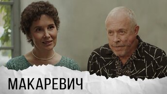 Андрей Макаревич о Викторе Пелевине, обратной стороне популярности, современной музыке и литературе