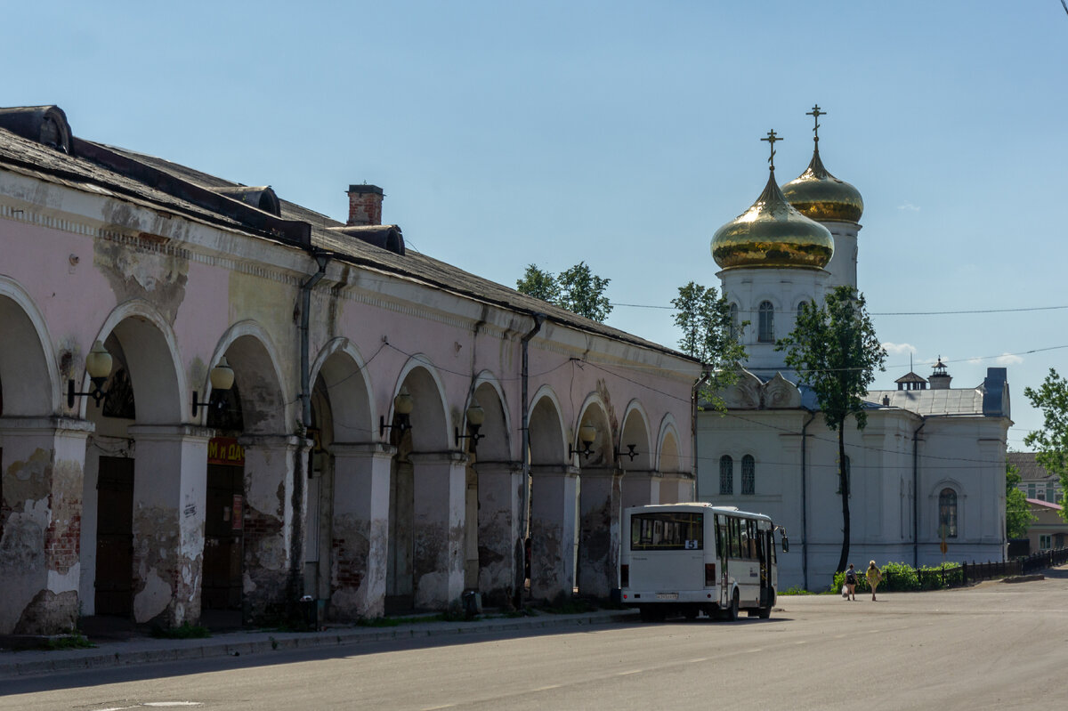 Погода в вышнем волочке 10 дней. Исторический центр города Вышний Волочек. Центр Вышнего Волочка. Вышний Волочек здание магистрата.