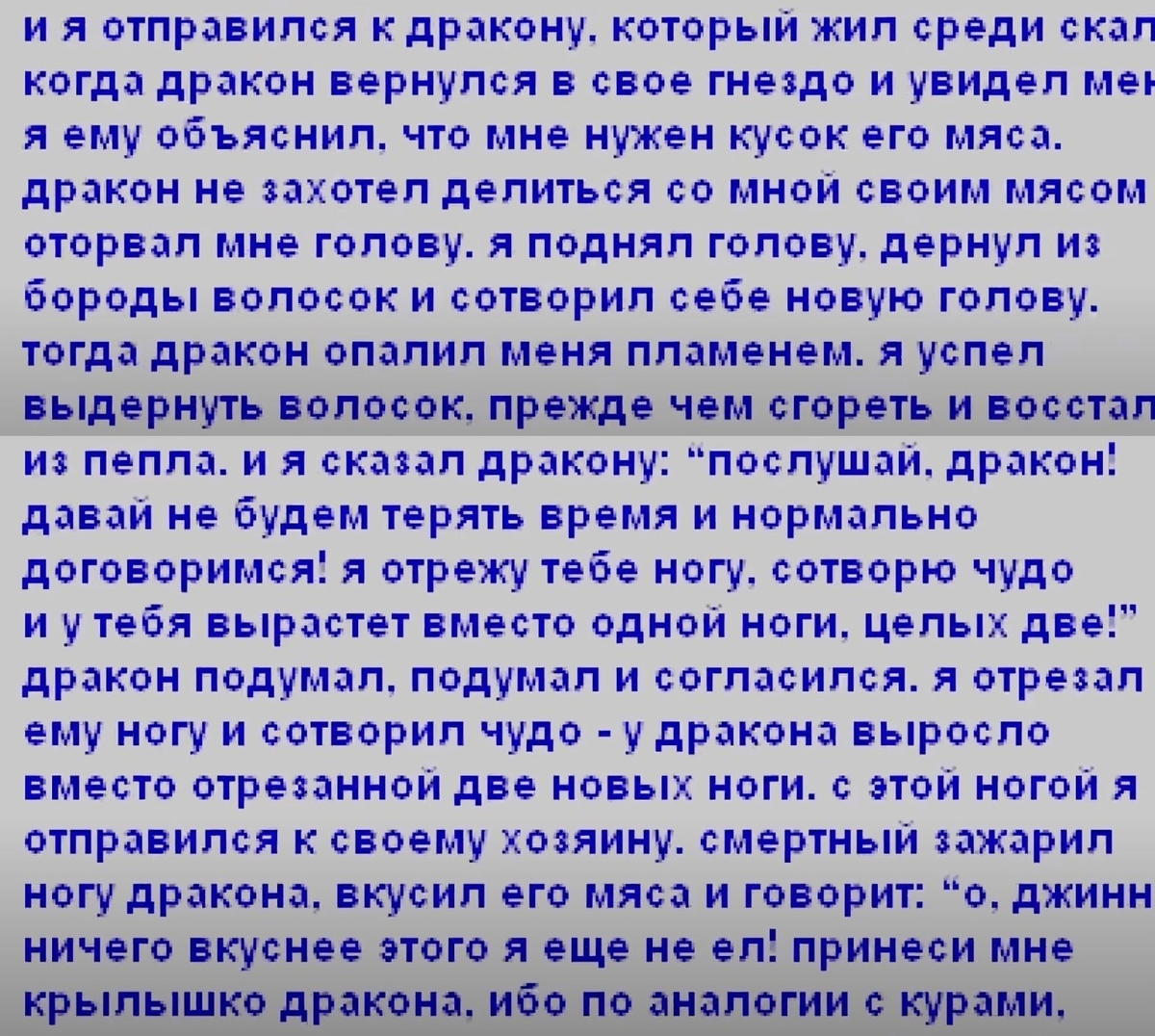 -1-3