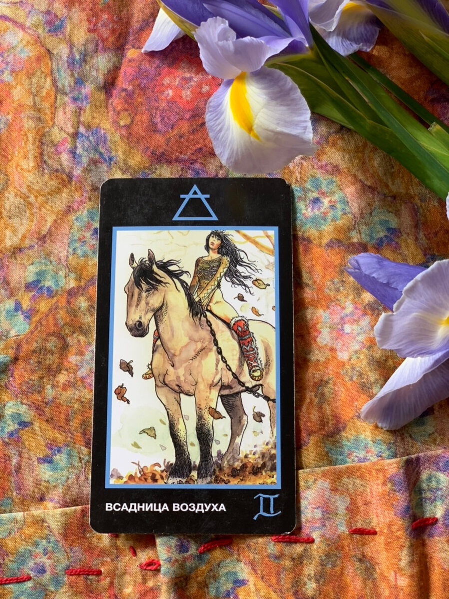 Фото из личной коллекции автора 