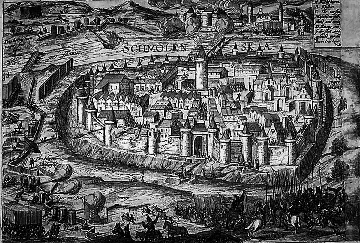 Осада Смоленска 1632-1634. Руководил осадой смоленска